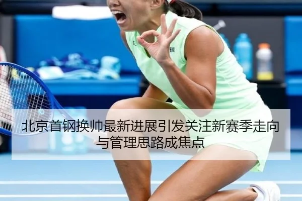 img_1781791367487_149_2_838.jpg